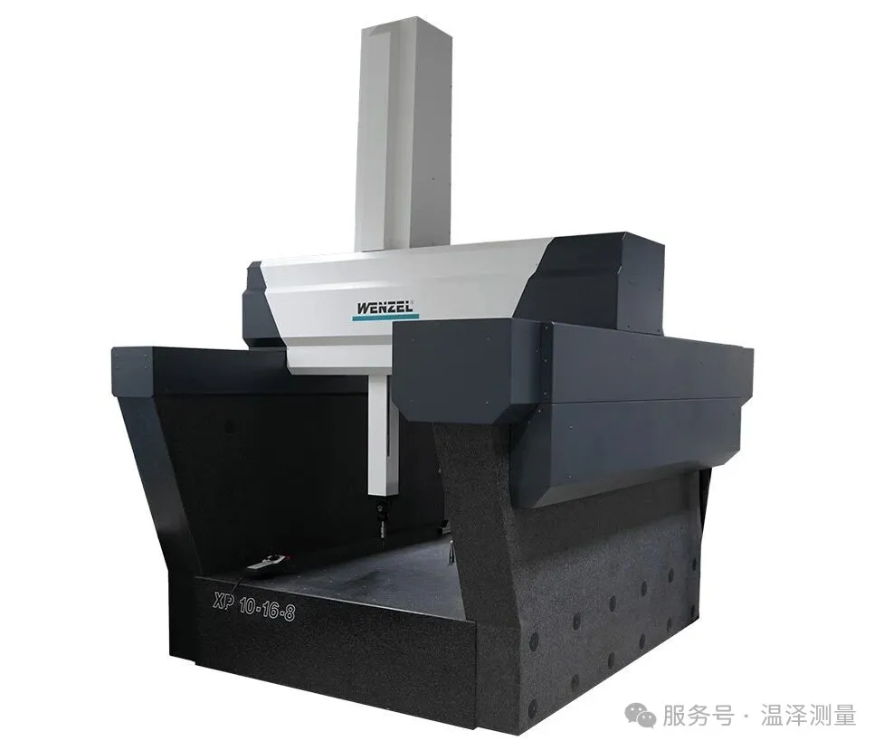温泽发布全新车间型坐标测量机XP系列