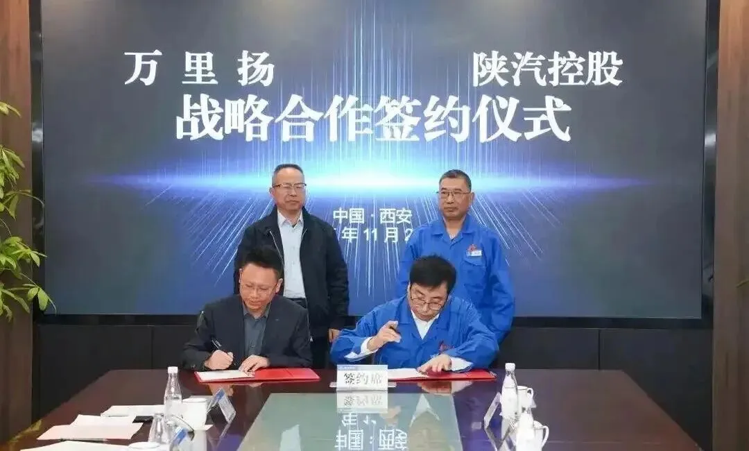 万里扬与陕汽成功牵手，深度绑定再创佳绩
