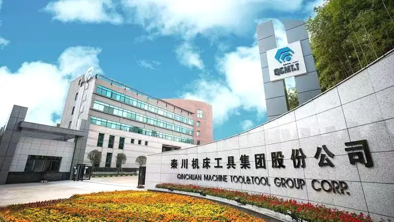 又双叒叕荣膺“百强企业”了