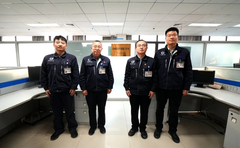 庆安又一个青年创新工作室成立啦