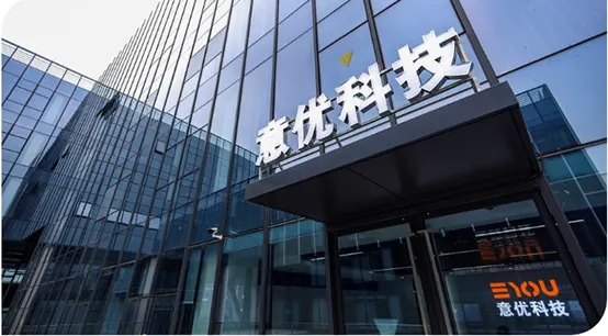 长坂机器人携手福达股份、意优科技，共同打造人形机器人关节模组核心解决方案