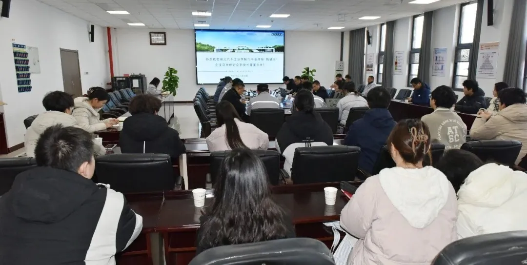 刃量具分公司携手湖北汽车工业学院“饶斌班” 校企协同育人才