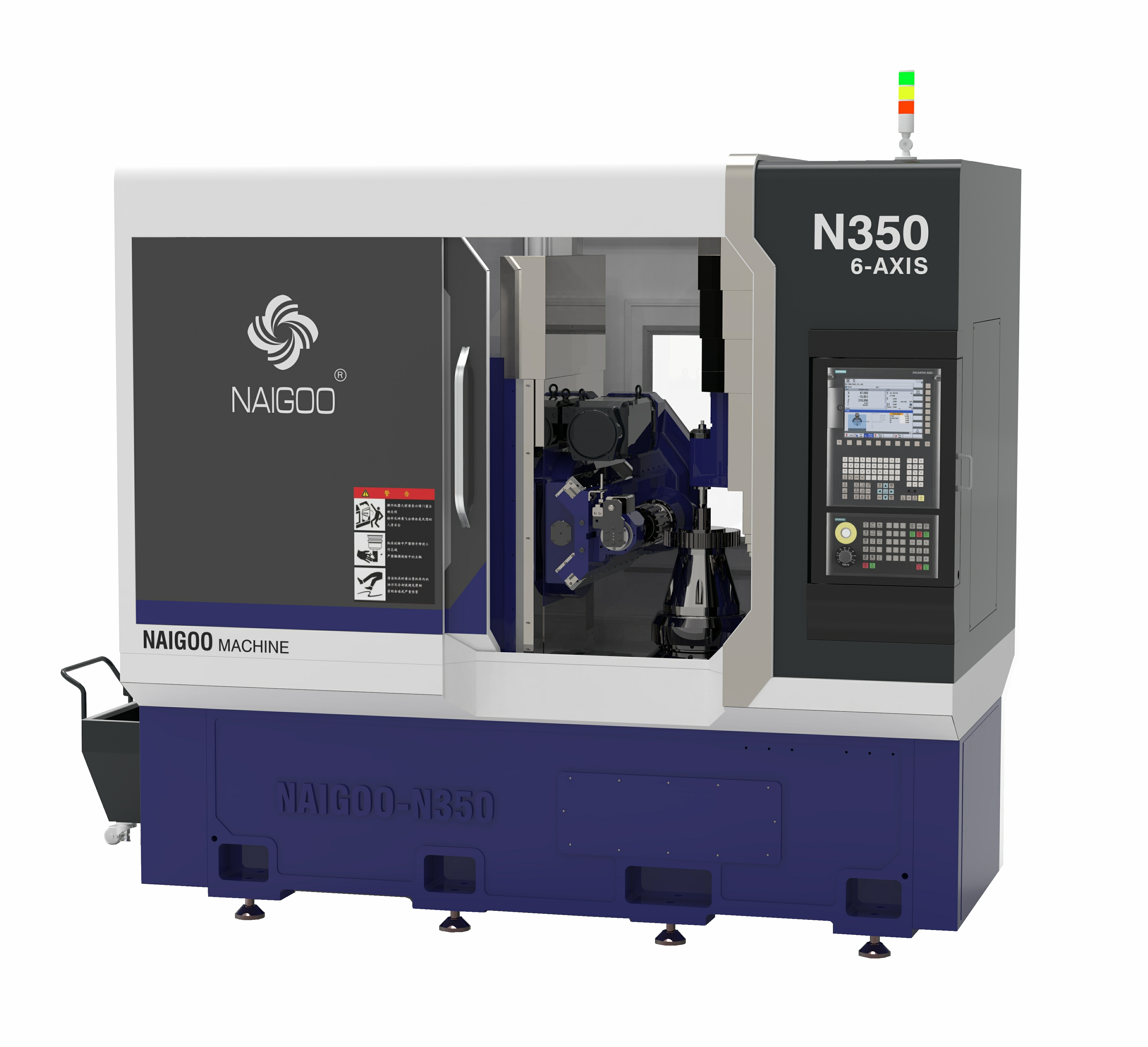 立式数控滚齿机N350型