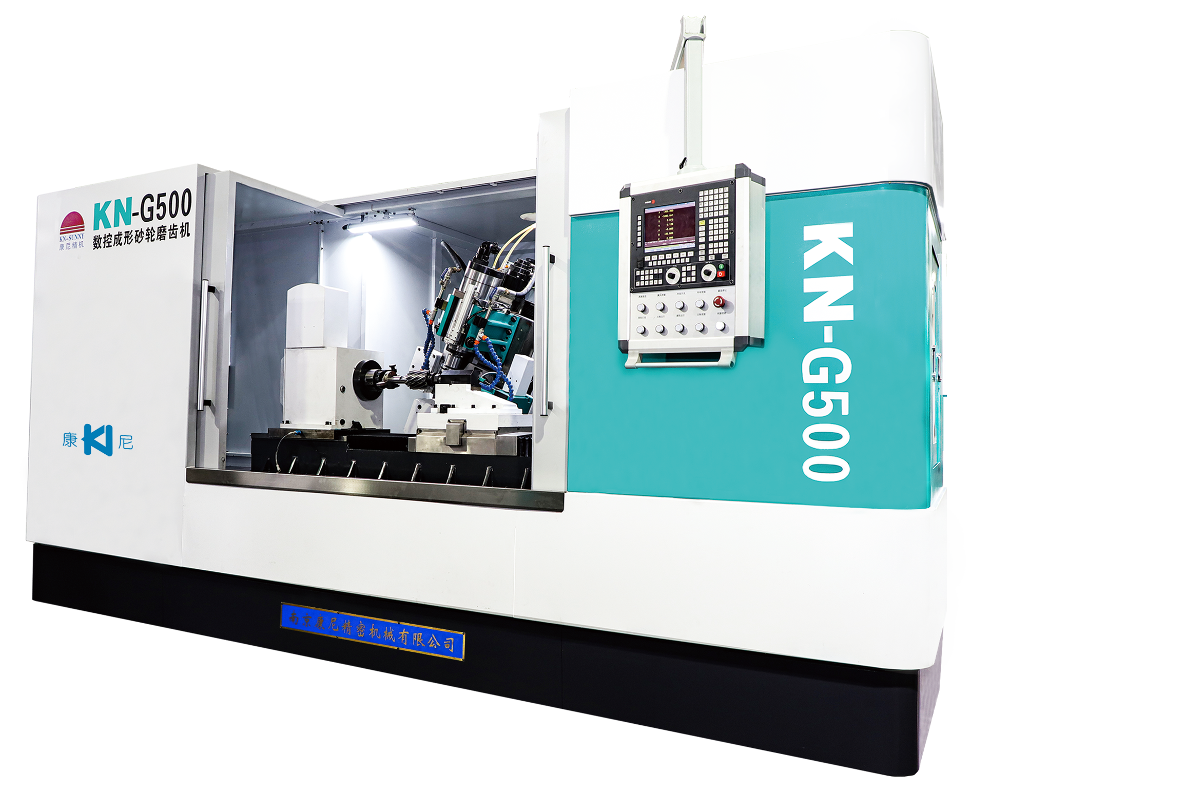 KN-G500数控成形砂轮磨齿机