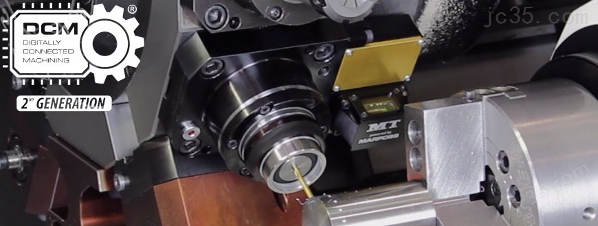 MT数字连接加工技术Digitally Connected Machining
