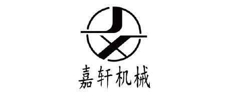 浙江嘉轩机械有限公司