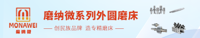 凯特尔