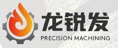 龙锐发
