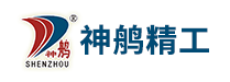 神鸼